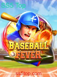 Explorando o Mundo do BaseballFever: Regras e Atualizações do SS5 Top