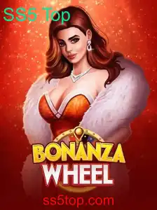 Explorando o Fascinante Mundo de BonanzaWheel: O Guia Completo para o SS5 Top