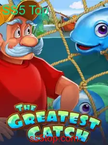 Explorando o Mundo de TheGreatestCatch: Um Guia Completo para o Jogo