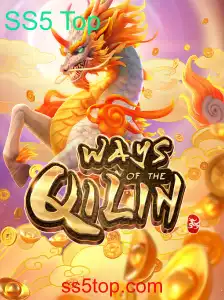 Explorando WaysoftheQilin: Um Guia Completo para Jogadores